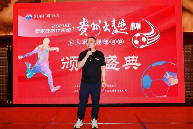 劳塔罗展望对阵皇马：全力争取好结果