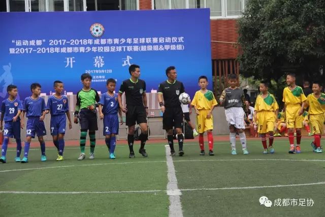 阿莫林：新球迷该如何选择支持米兰还是国际米兰？